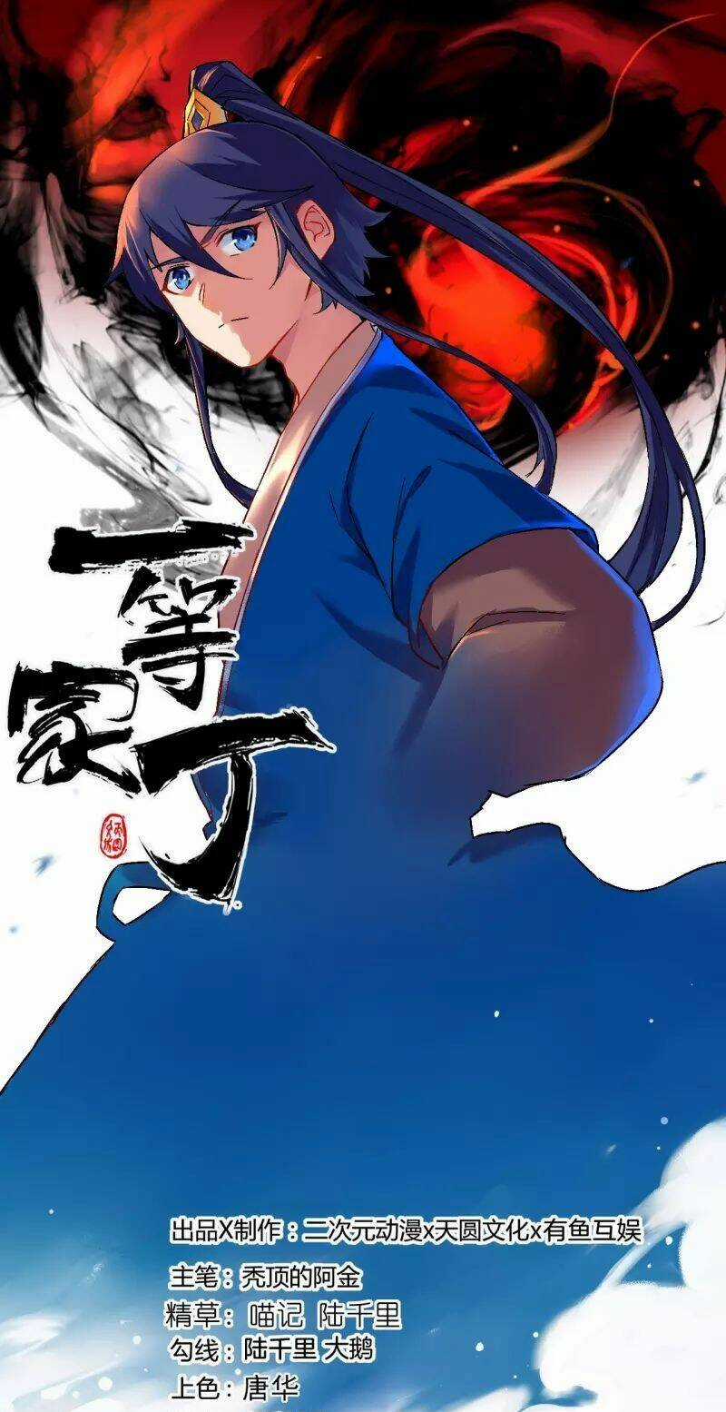 Nhất Đẳng Gia Đinh Chapter 328 trang 2