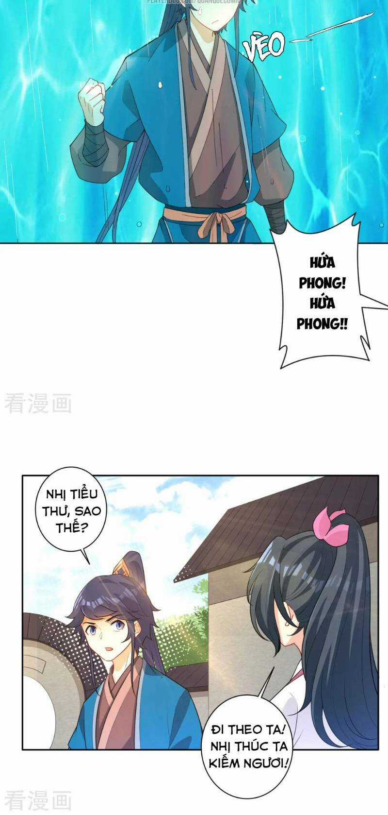 Nhất Đẳng Gia Đinh Chapter 33 trang 12