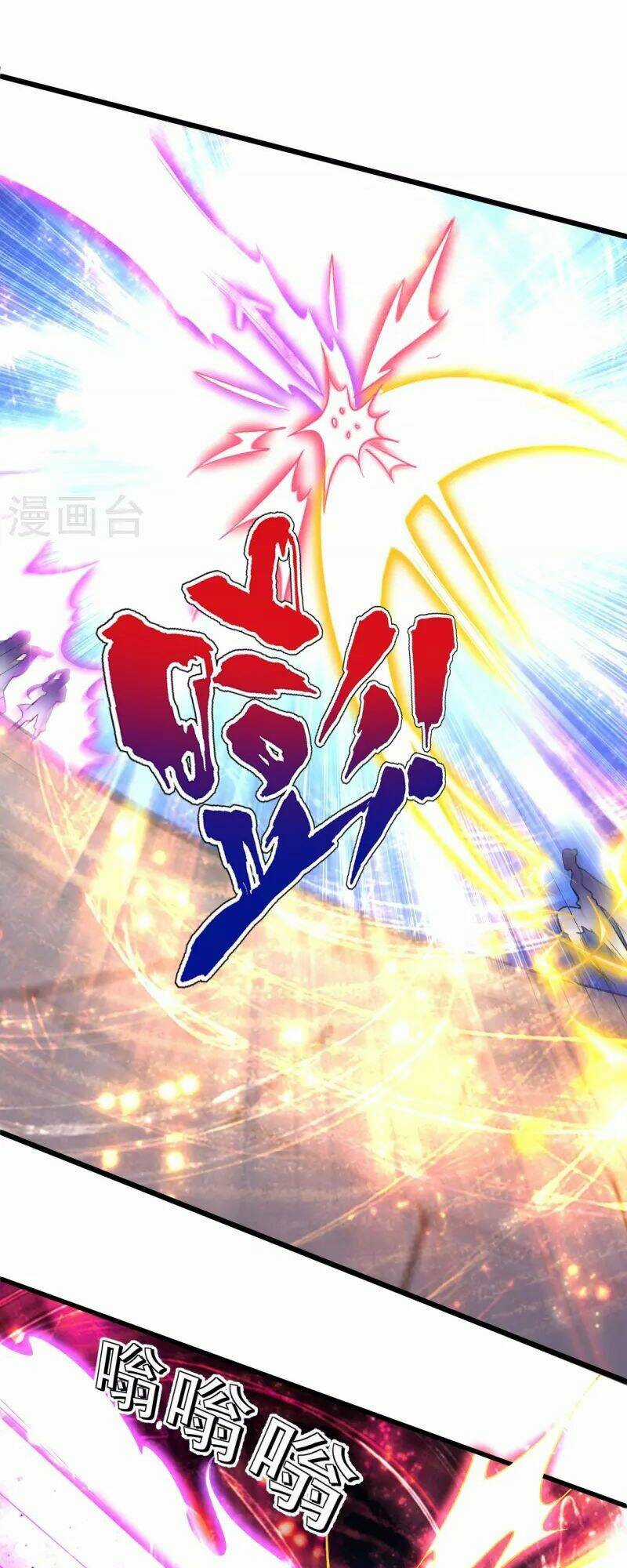 Nhất Đẳng Gia Đinh Chapter 331 trang 12