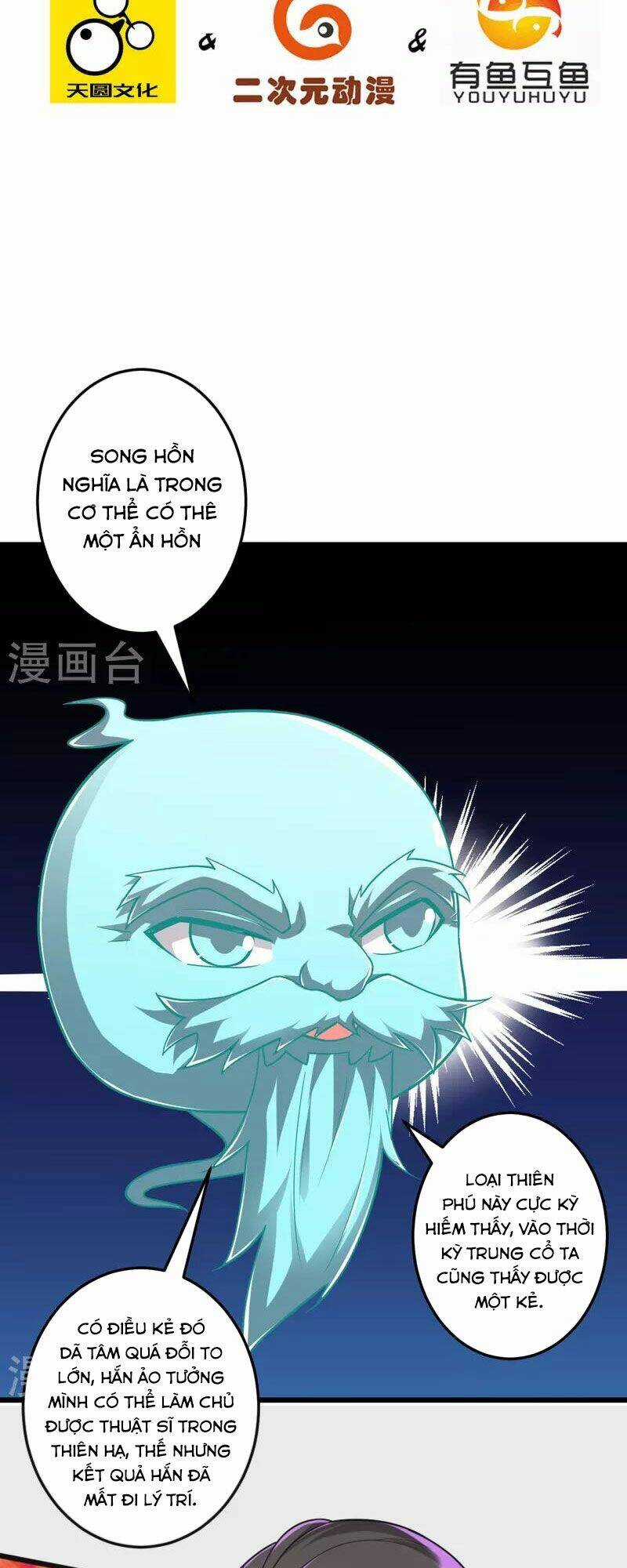 Nhất Đẳng Gia Đinh Chapter 331 trang 3