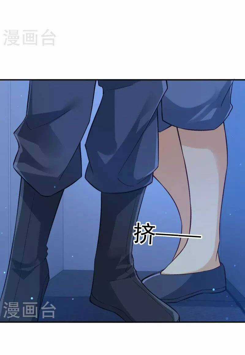 Nhất Đẳng Gia Đinh Chapter 332 trang 21