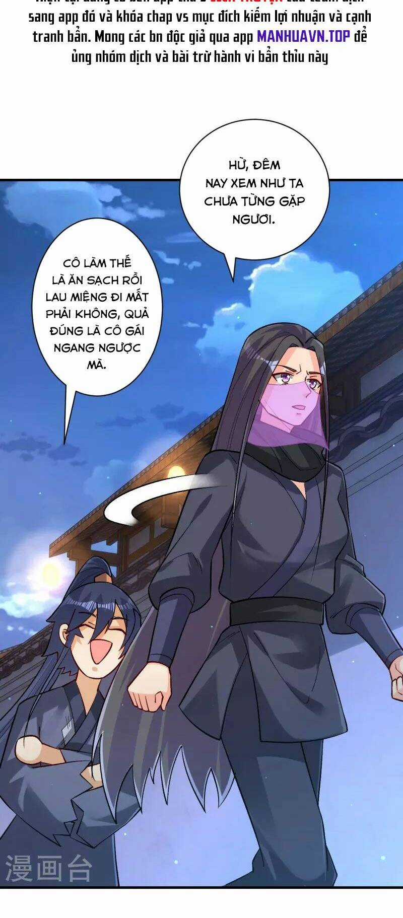 Nhất Đẳng Gia Đinh Chapter 333 trang 4