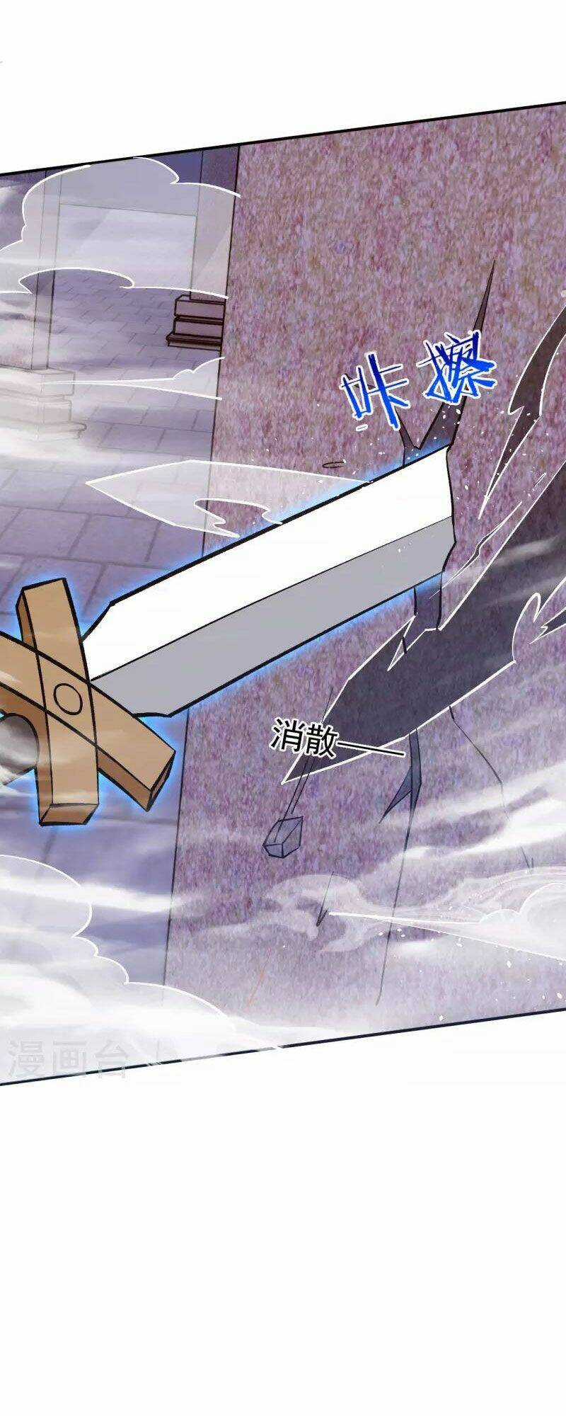 Nhất Đẳng Gia Đinh Chapter 334 trang 11