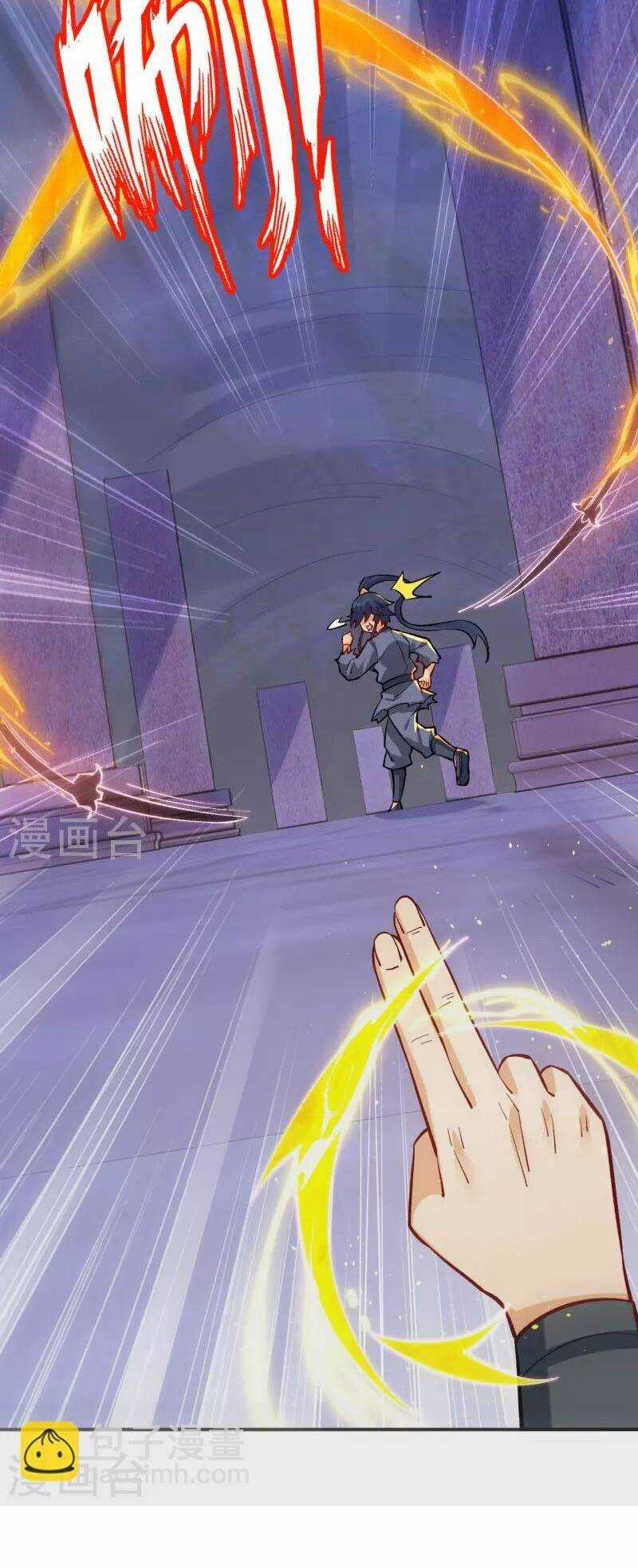 Nhất Đẳng Gia Đinh Chapter 334 trang 7