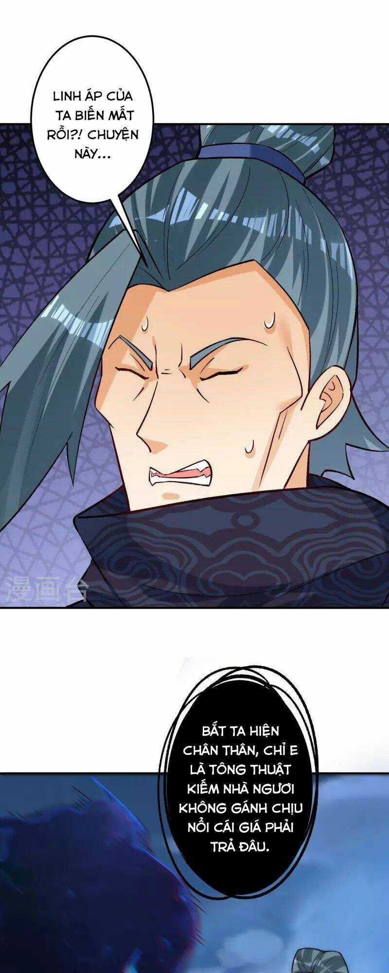 Nhất Đẳng Gia Đinh Chapter 336 trang 16