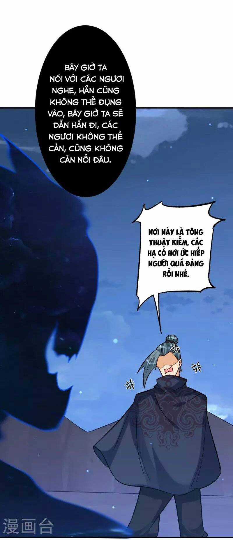 Nhất Đẳng Gia Đinh Chapter 336 trang 21