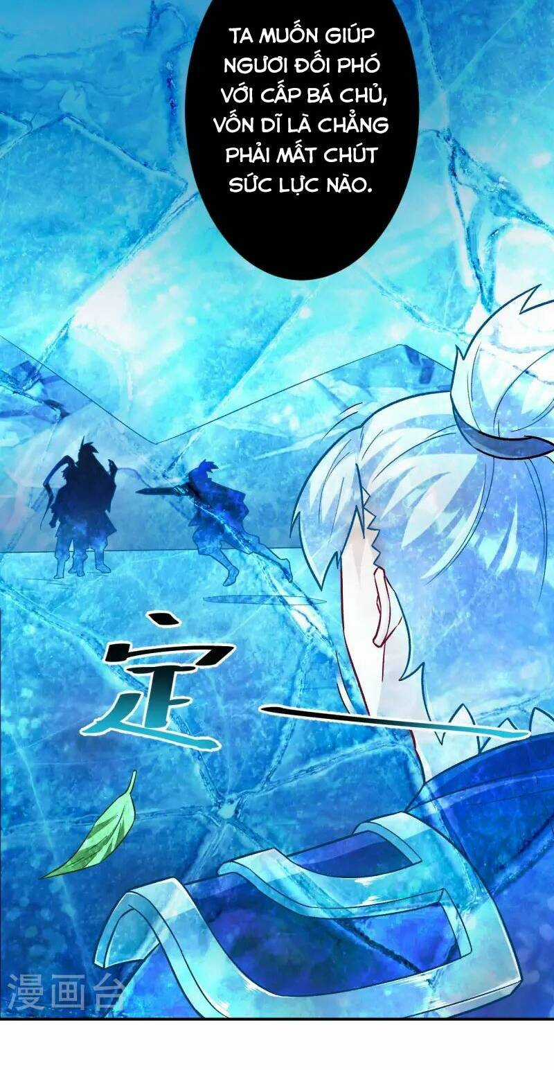 Nhất Đẳng Gia Đinh Chapter 336 trang 27