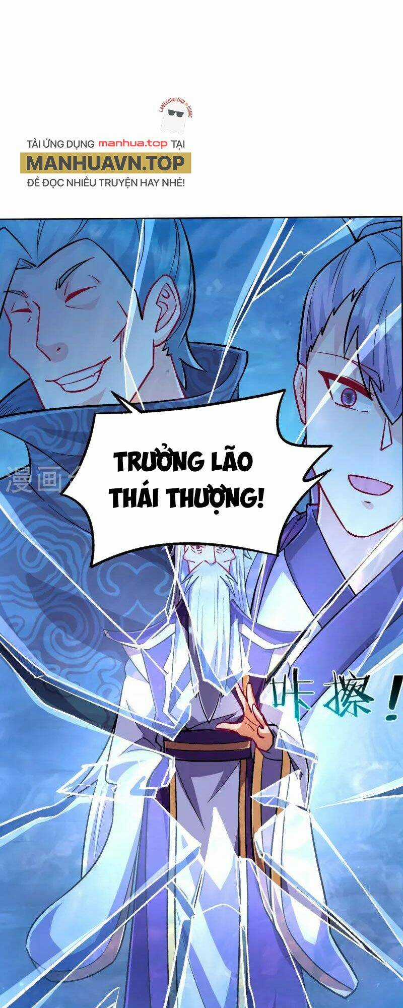 Nhất Đẳng Gia Đinh Chapter 336 trang 29