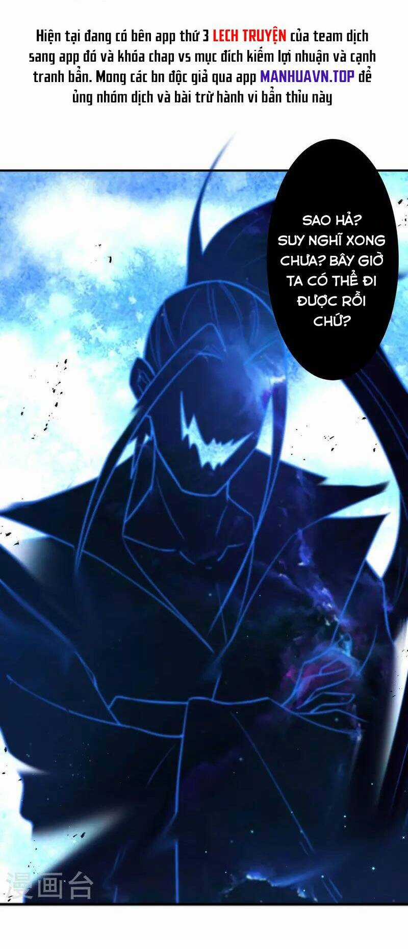 Nhất Đẳng Gia Đinh Chapter 337 trang 4