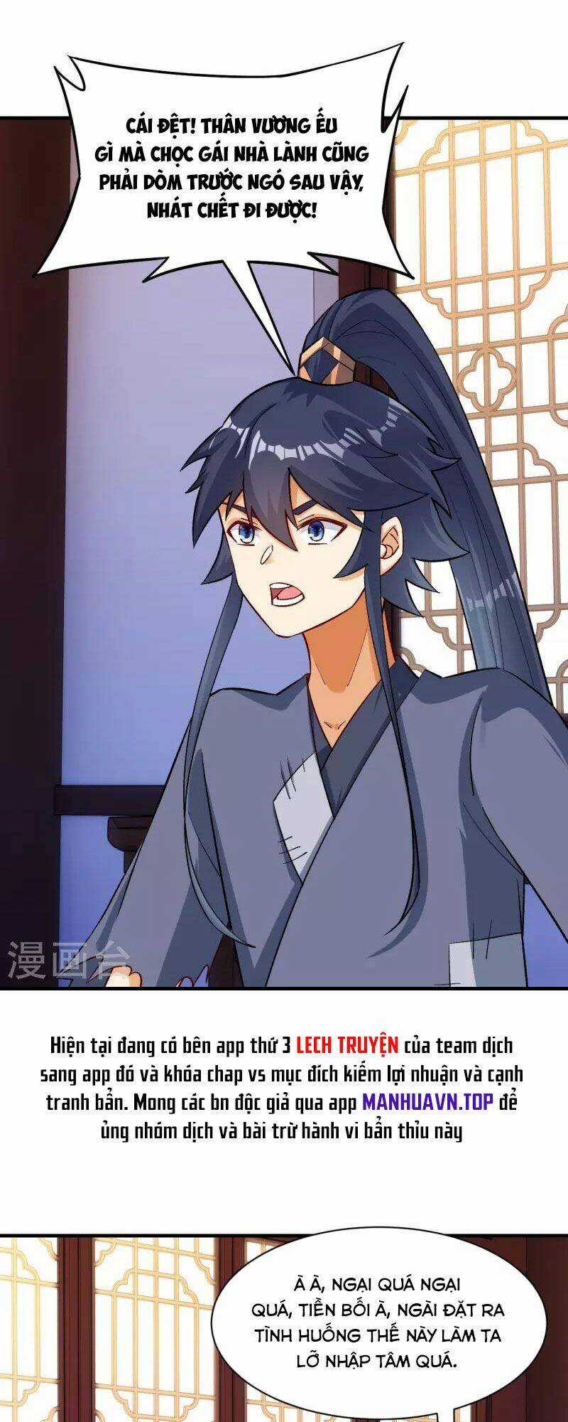 Nhất Đẳng Gia Đinh Chapter 338 trang 5