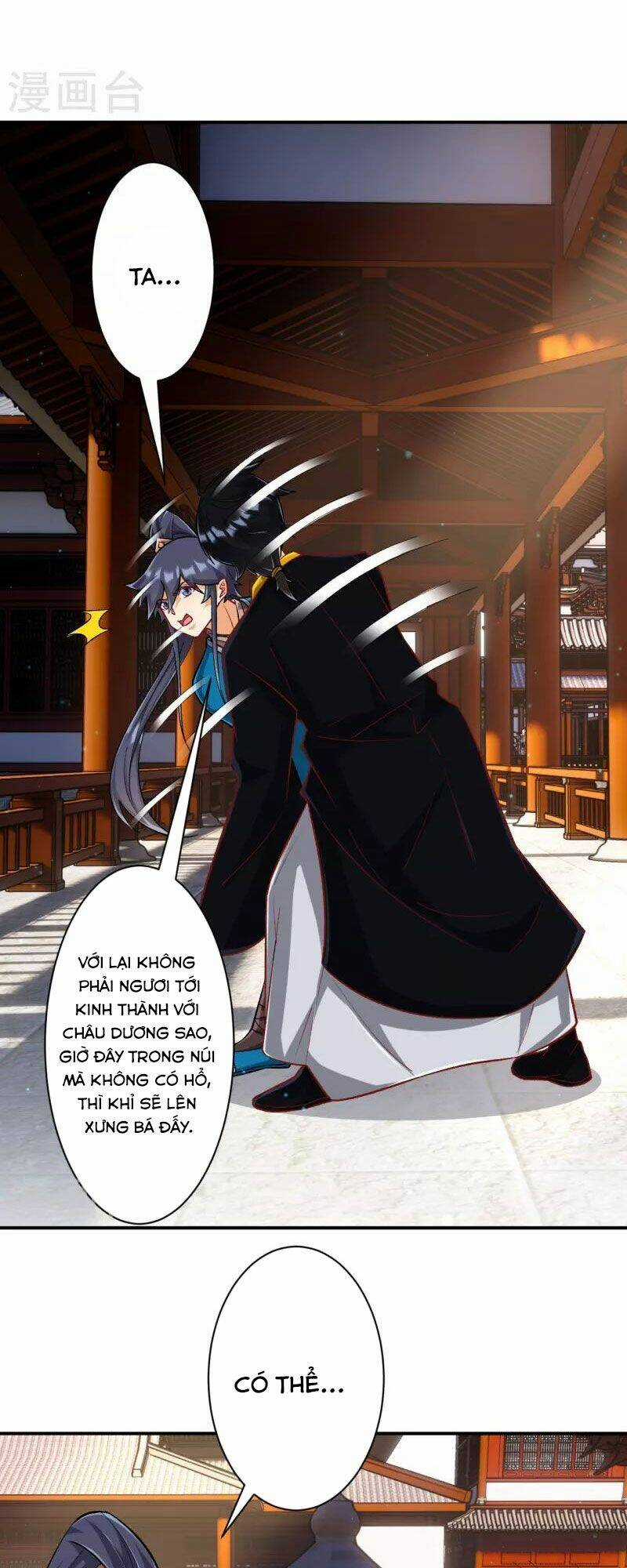 Nhất Đẳng Gia Đinh Chapter 340 trang 9