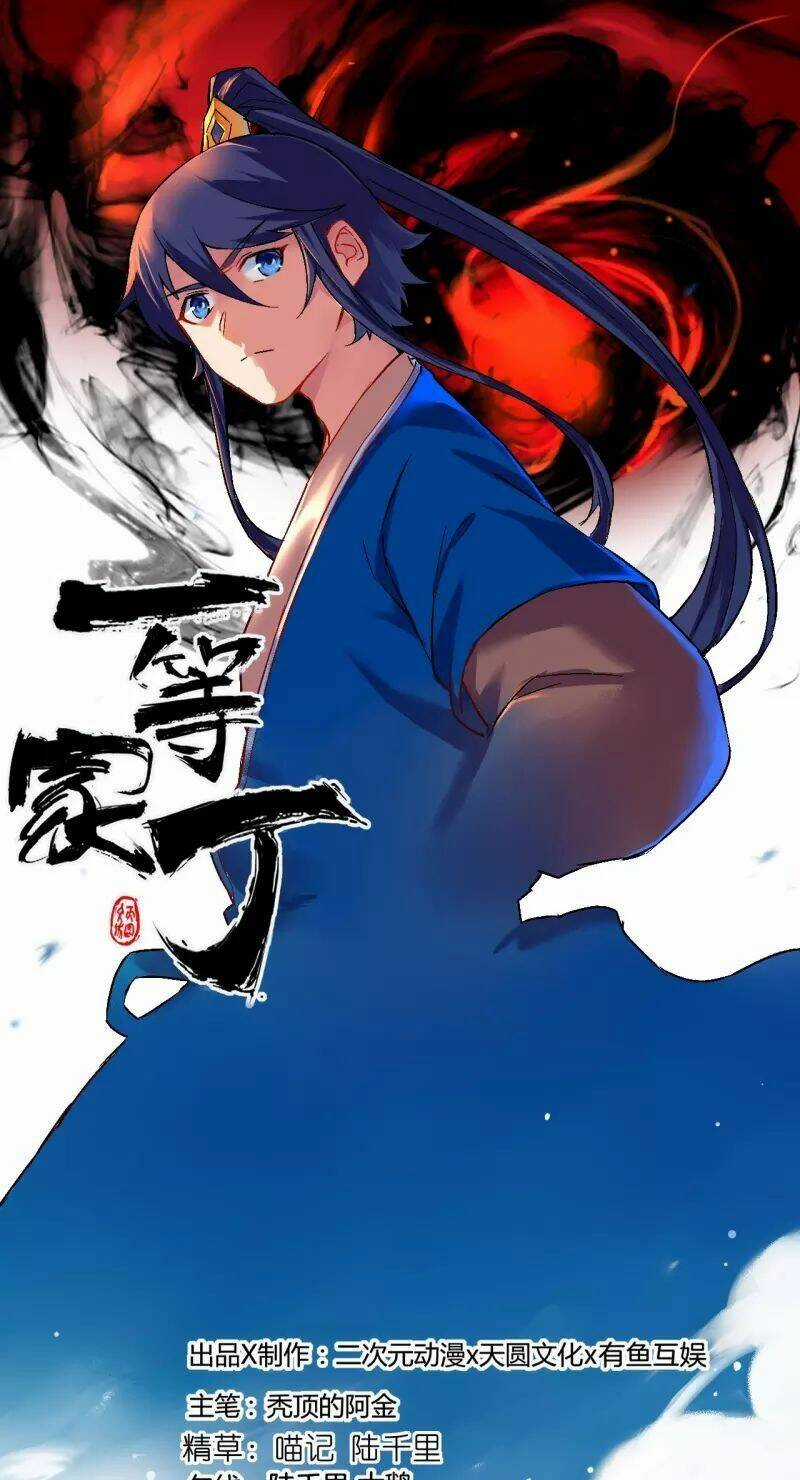 Nhất Đẳng Gia Đinh Chapter 341 trang 2