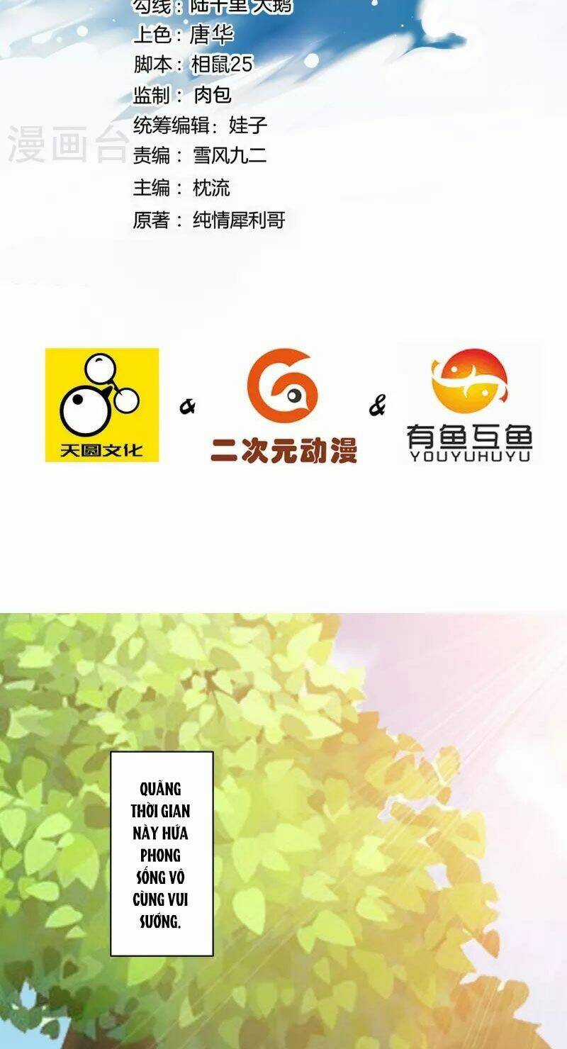 Nhất Đẳng Gia Đinh Chapter 341 trang 3