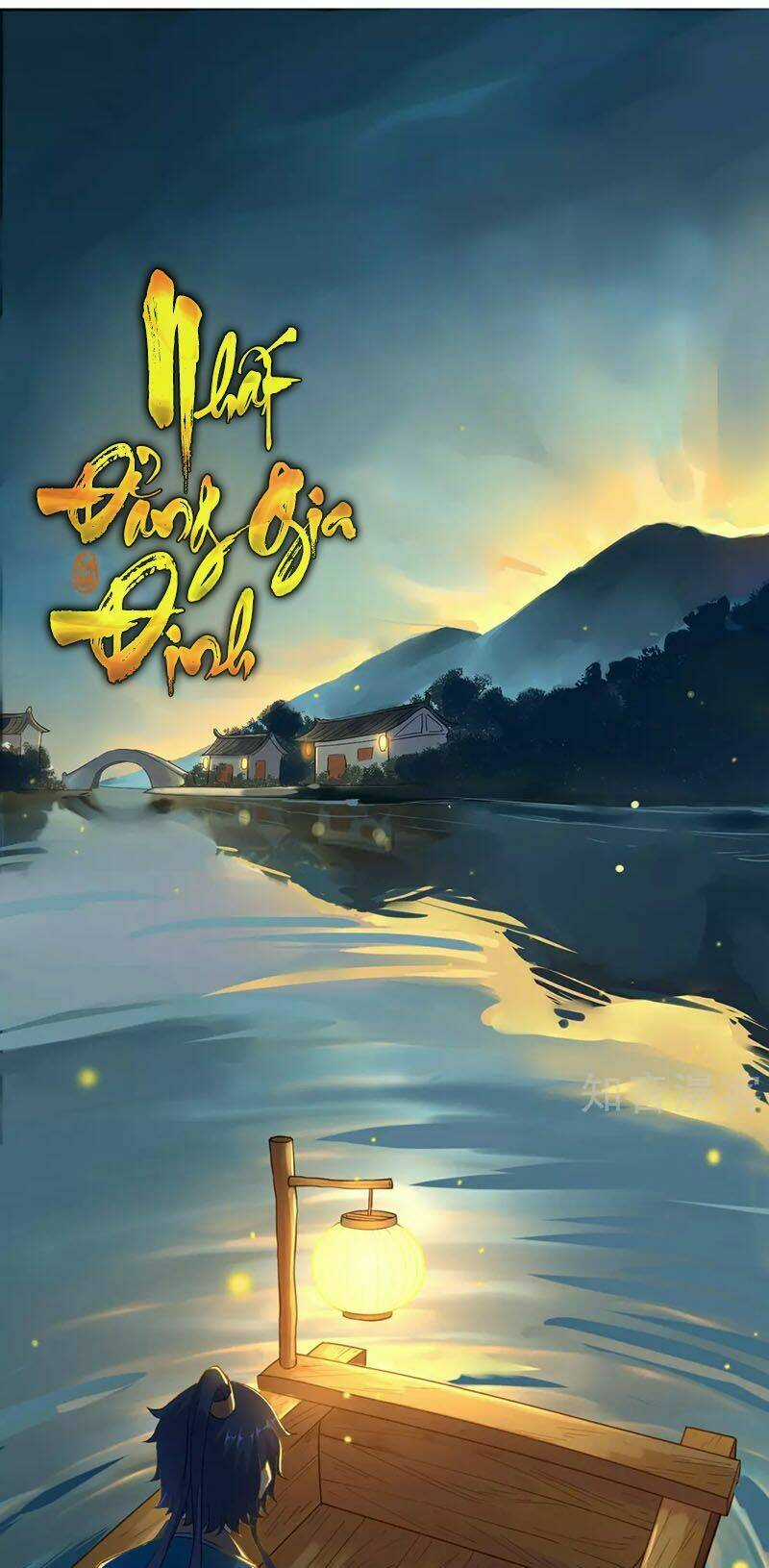 Nhất Đẳng Gia Đinh Chapter 4 trang 12