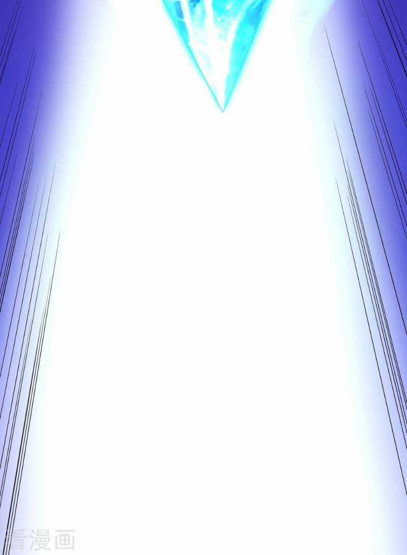 Nhất Đẳng Gia Đinh Chapter 40 trang 26