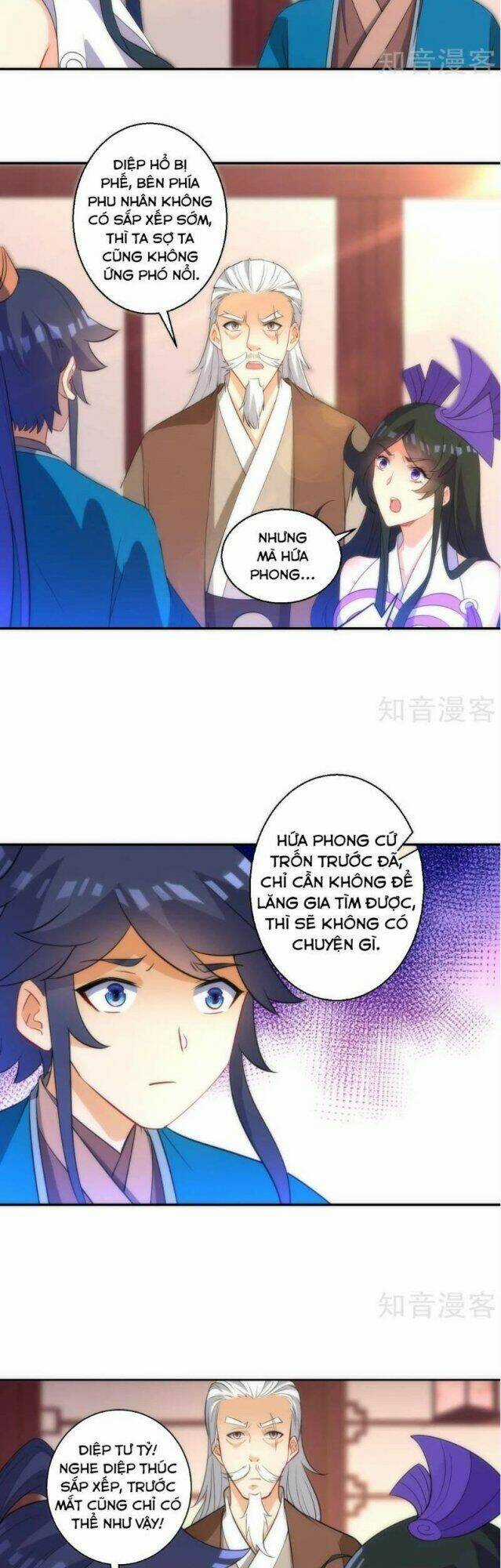 Nhất Đẳng Gia Đinh Chapter 71 trang 3