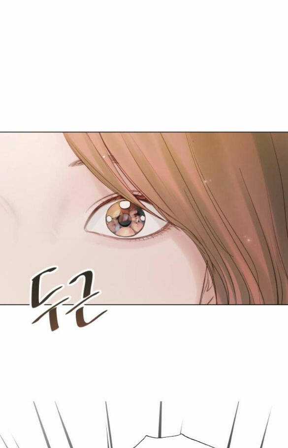 Nhất Định Chúng Ta Sẽ Được Hạnh Phúc Chapter 100.2 trang 4