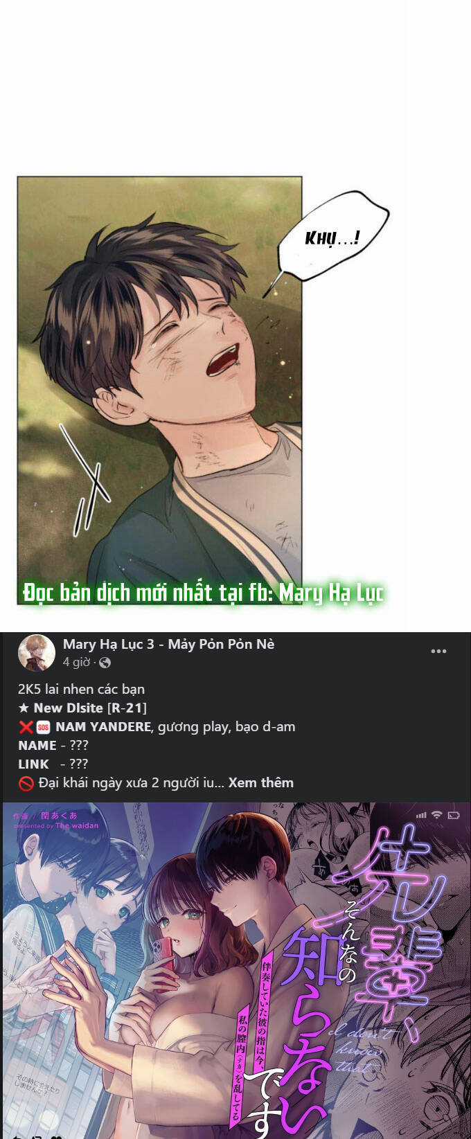 Nhất Định Chúng Ta Sẽ Được Hạnh Phúc Chapter 104.1 trang 18