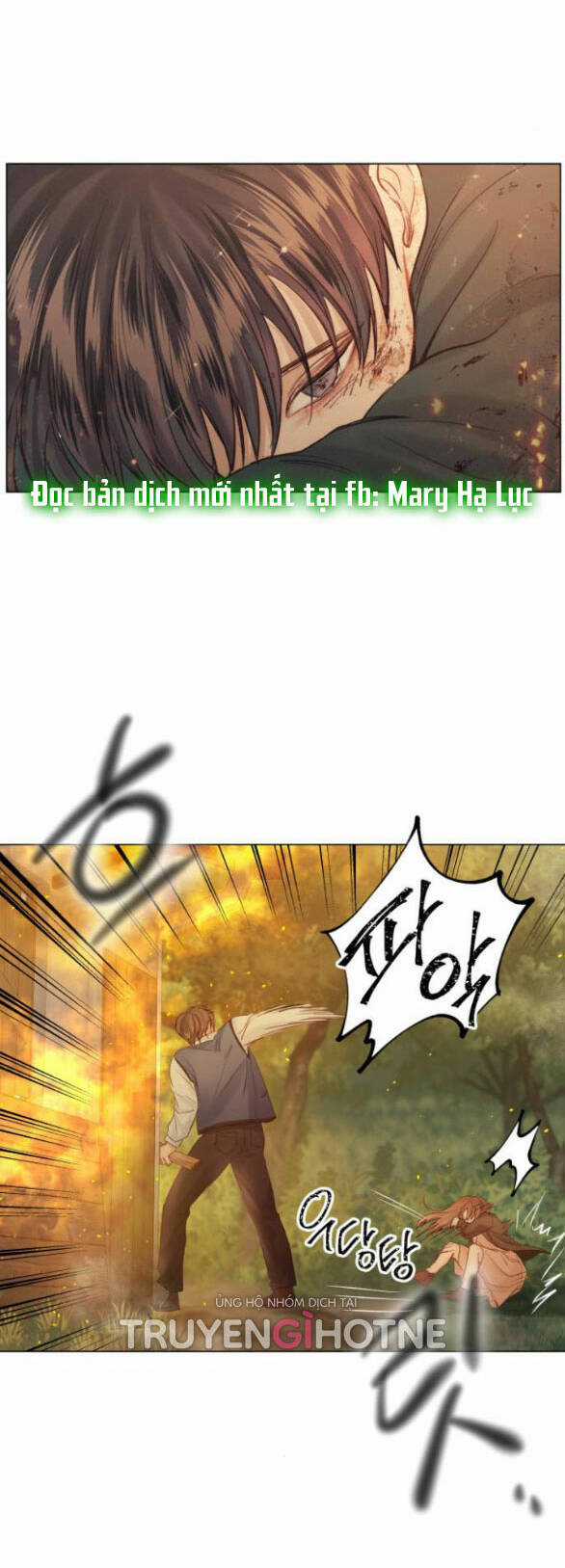 Nhất Định Chúng Ta Sẽ Được Hạnh Phúc Chapter 104.1 trang 2