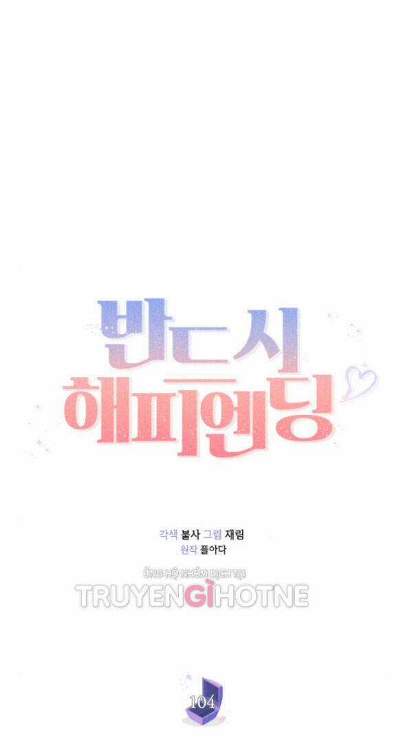 Nhất Định Chúng Ta Sẽ Được Hạnh Phúc Chapter 104.1 trang 32