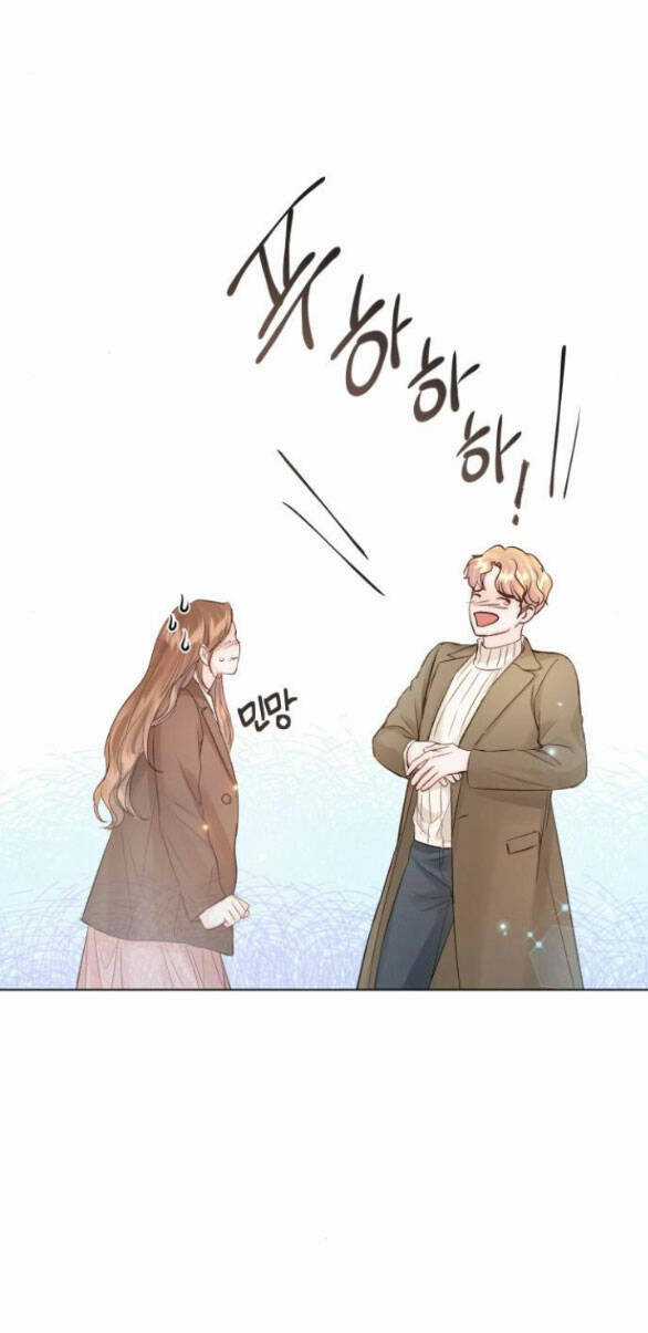 Nhất Định Chúng Ta Sẽ Được Hạnh Phúc Chapter 105.2 trang 23