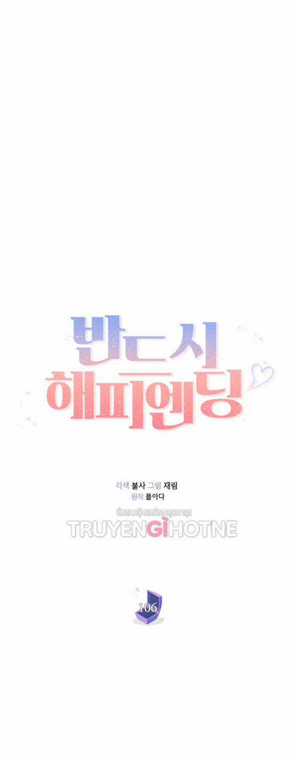 Nhất Định Chúng Ta Sẽ Được Hạnh Phúc Chapter 106.2 trang 12