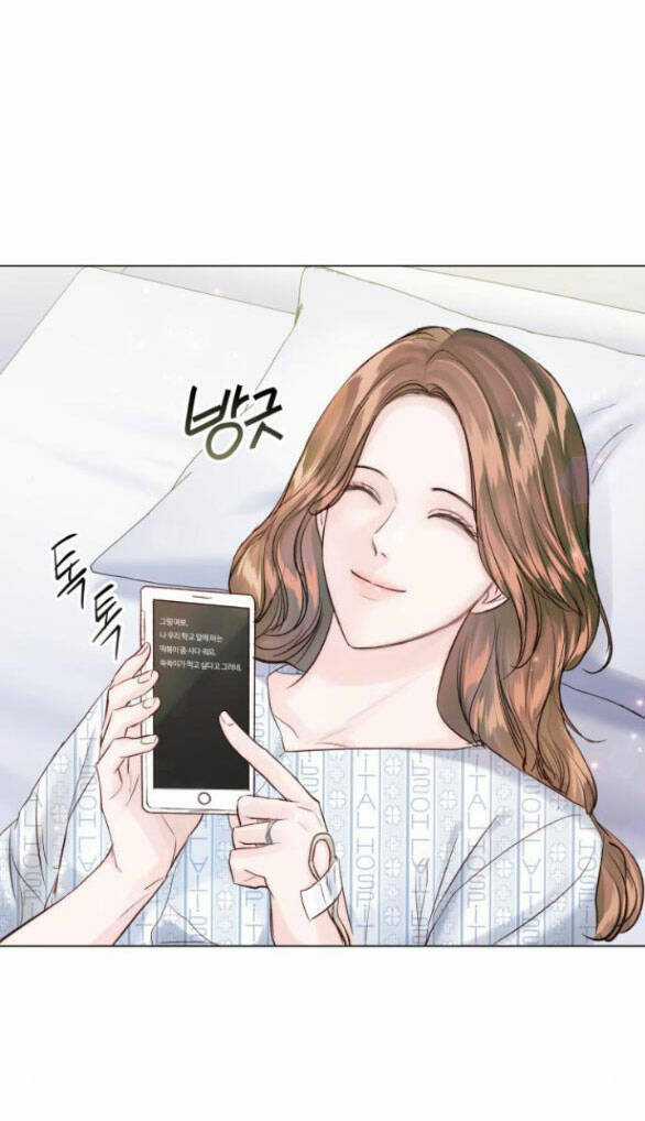 Nhất Định Chúng Ta Sẽ Được Hạnh Phúc Chapter 106.2 trang 7