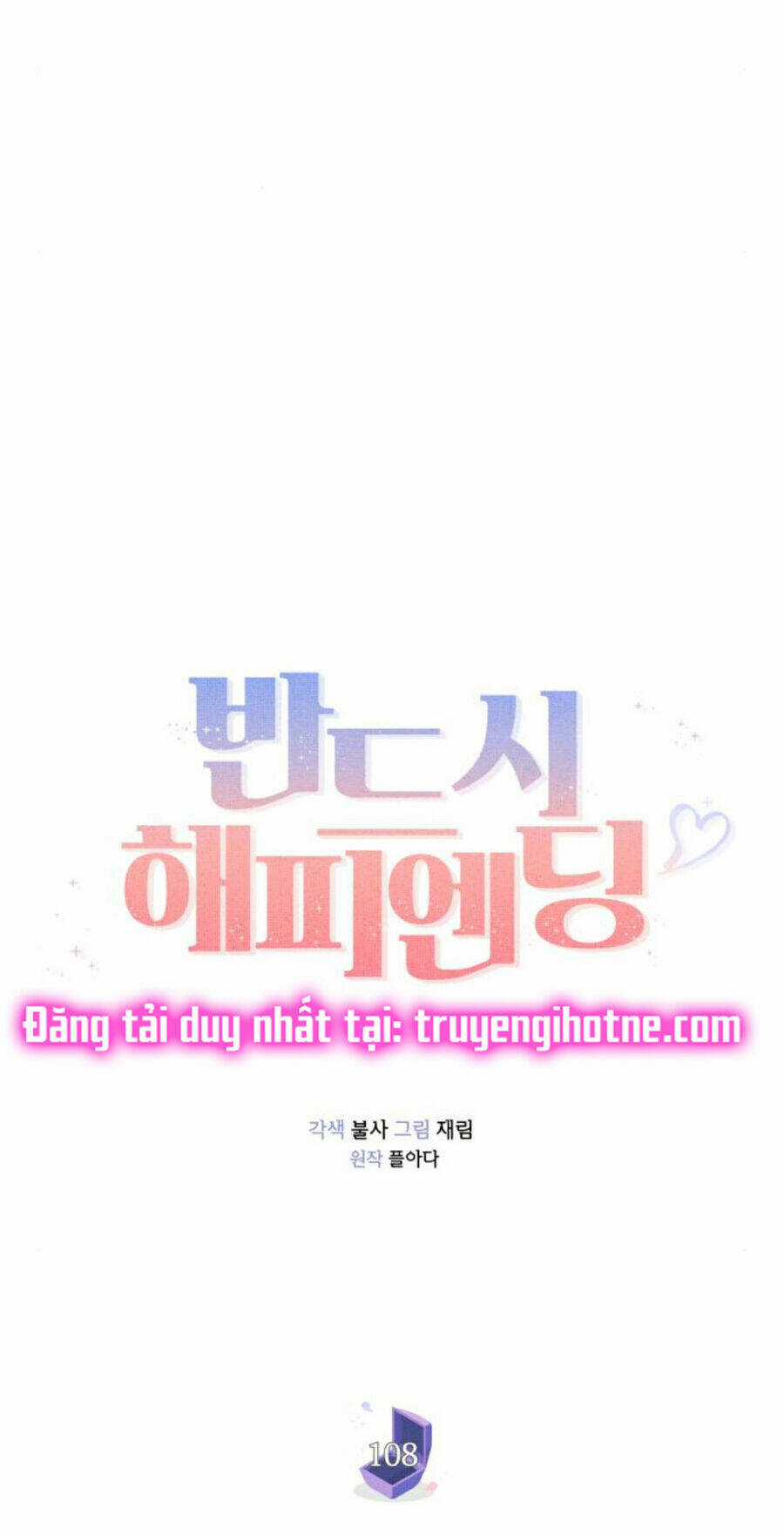 Nhất Định Chúng Ta Sẽ Được Hạnh Phúc Chapter 108.1 trang 22