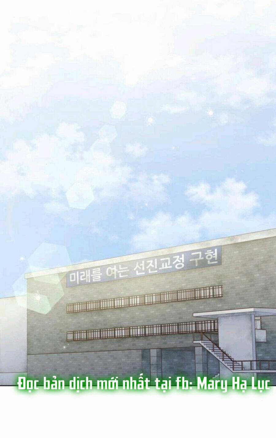 Nhất Định Chúng Ta Sẽ Được Hạnh Phúc Chapter 108.1 trang 24