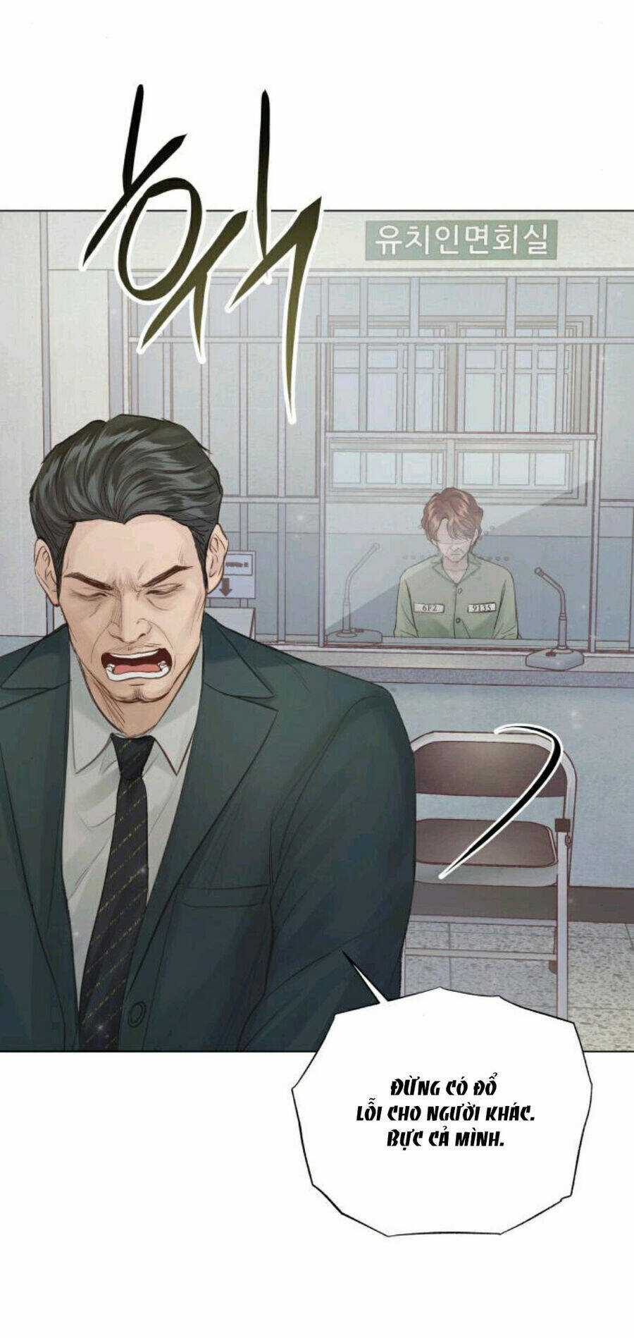 Nhất Định Chúng Ta Sẽ Được Hạnh Phúc Chapter 108.2 trang 59