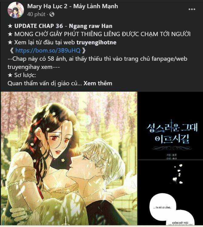 Nhất Định Chúng Ta Sẽ Được Hạnh Phúc Chapter 110.1 trang 18