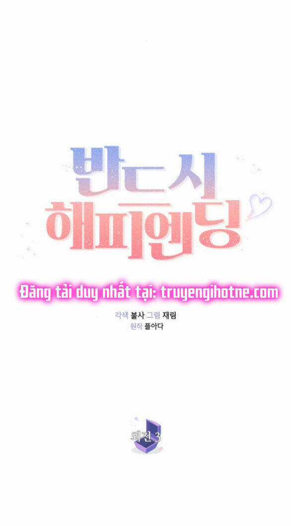 Nhất Định Chúng Ta Sẽ Được Hạnh Phúc Chapter 112.1 trang 37