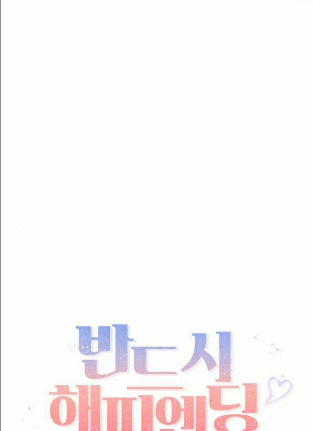 Nhất Định Chúng Ta Sẽ Được Hạnh Phúc Chapter 12 trang 81