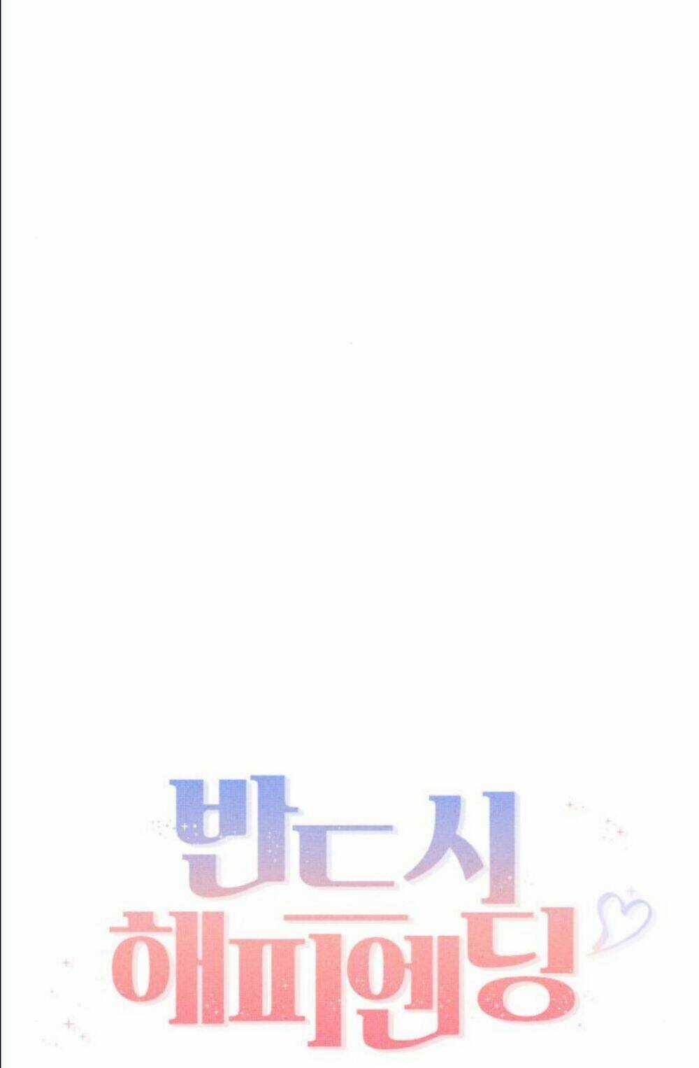 Nhất Định Chúng Ta Sẽ Được Hạnh Phúc Chapter 13 trang 22