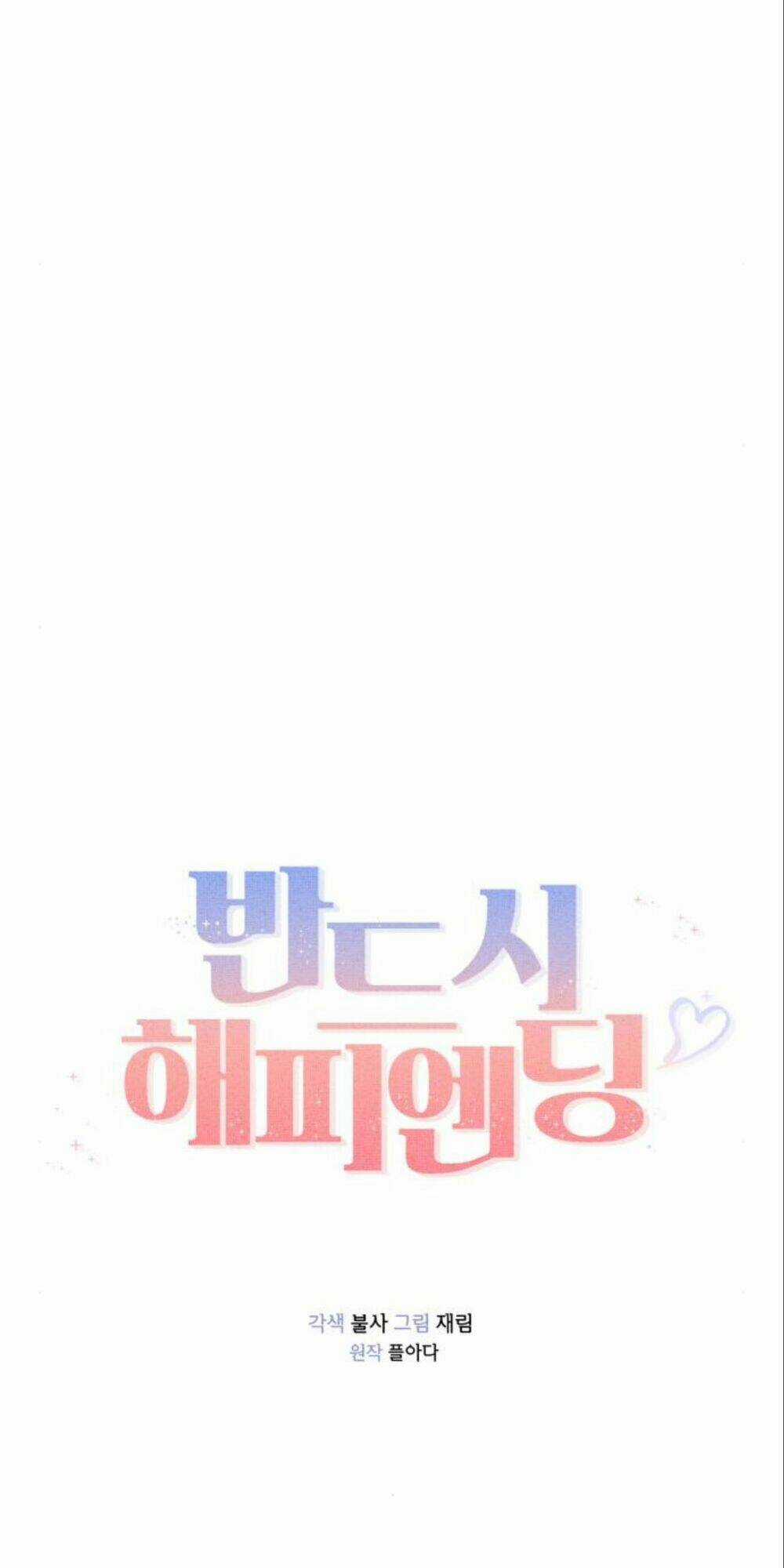 Nhất Định Chúng Ta Sẽ Được Hạnh Phúc Chapter 5 trang 38