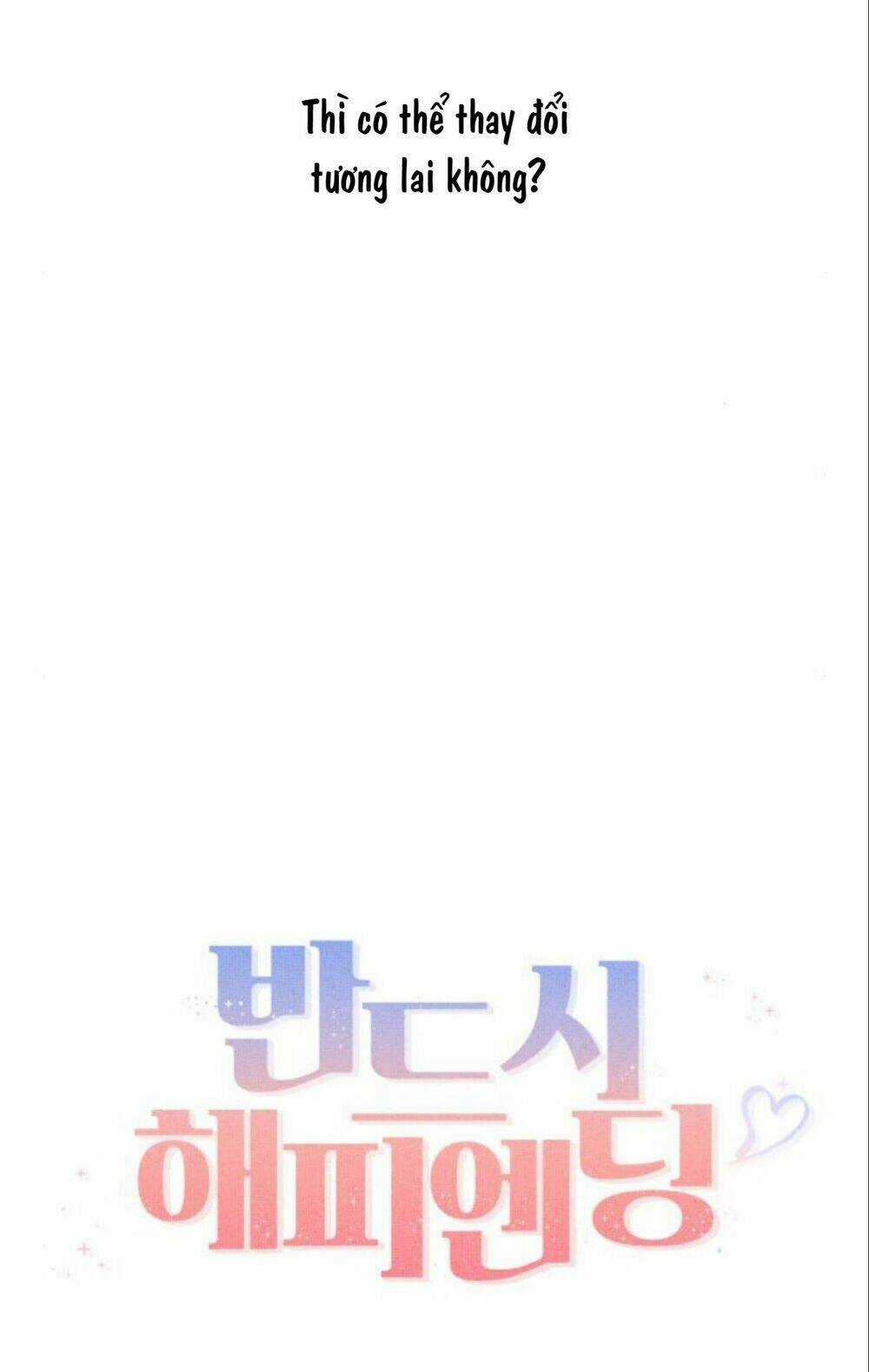 Nhất Định Chúng Ta Sẽ Được Hạnh Phúc Chapter 6 trang 6