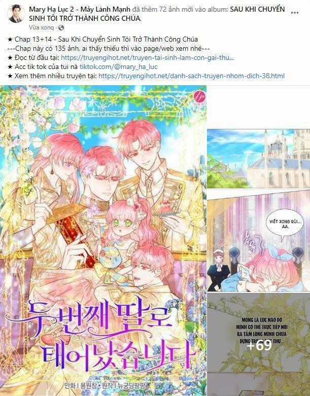 Nhất Định Chúng Ta Sẽ Được Hạnh Phúc Chapter 67.2 trang 0