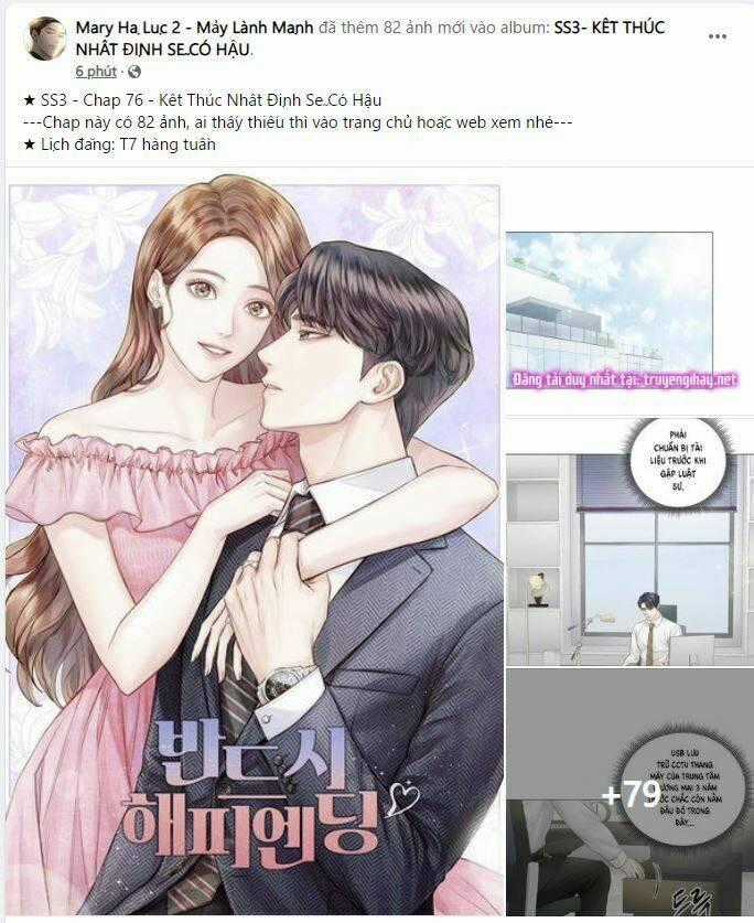 Nhất Định Chúng Ta Sẽ Được Hạnh Phúc Chapter 76.1 trang 0