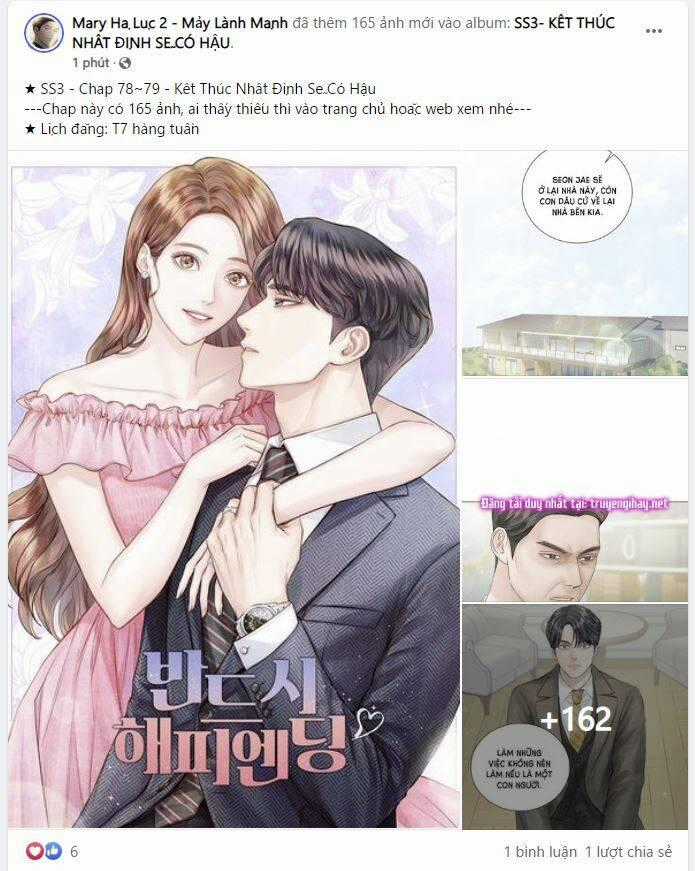 Nhất Định Chúng Ta Sẽ Được Hạnh Phúc Chapter 79.1 trang 0