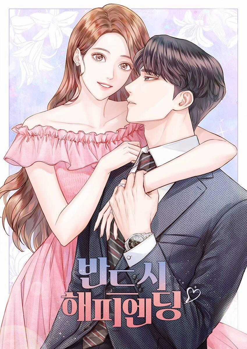 Nhất Định Chúng Ta Sẽ Được Hạnh Phúc Chapter 79.1 trang 1