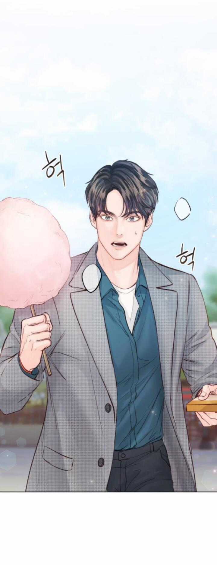 Nhất Định Chúng Ta Sẽ Được Hạnh Phúc Chapter 95.2 trang 0