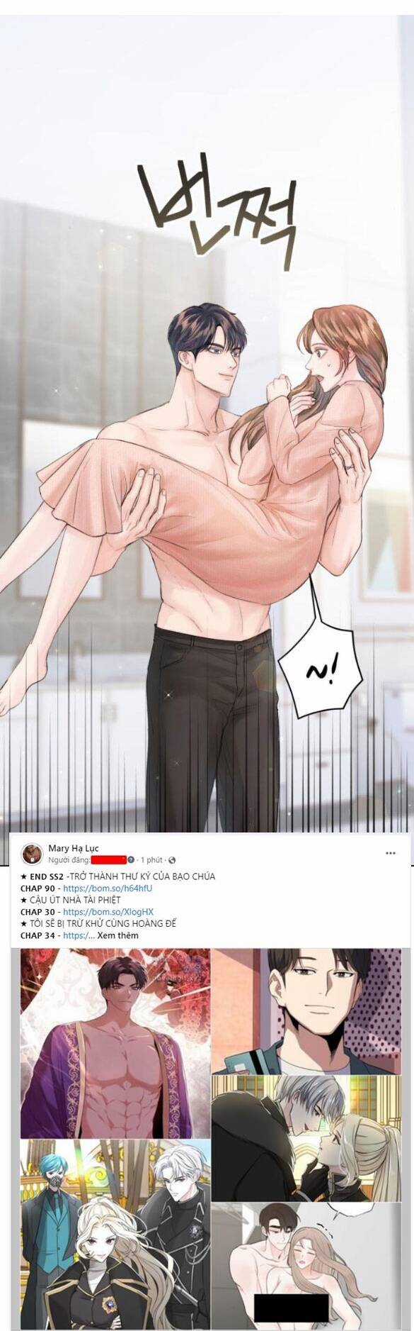 Nhất Định Chúng Ta Sẽ Được Hạnh Phúc Chapter 96.1 trang 31