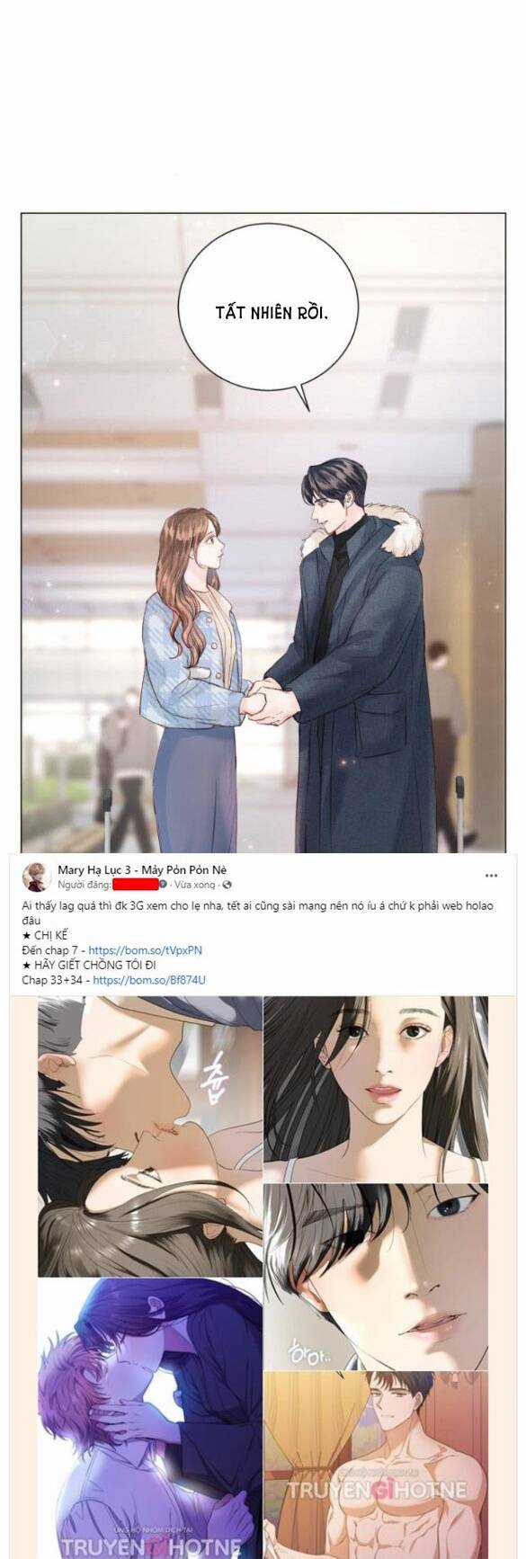 Nhất Định Chúng Ta Sẽ Được Hạnh Phúc Chapter 96.1 trang 46