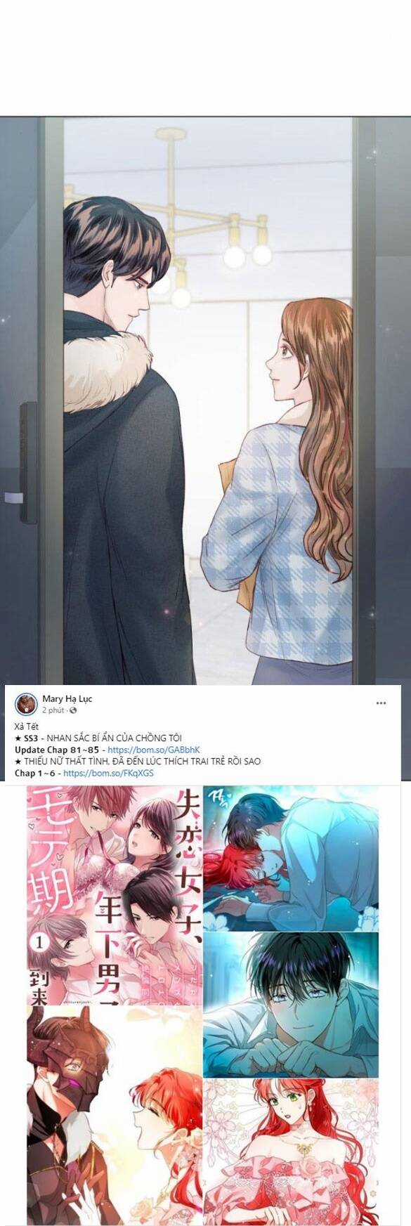 Nhất Định Chúng Ta Sẽ Được Hạnh Phúc Chapter 96.1 trang 49