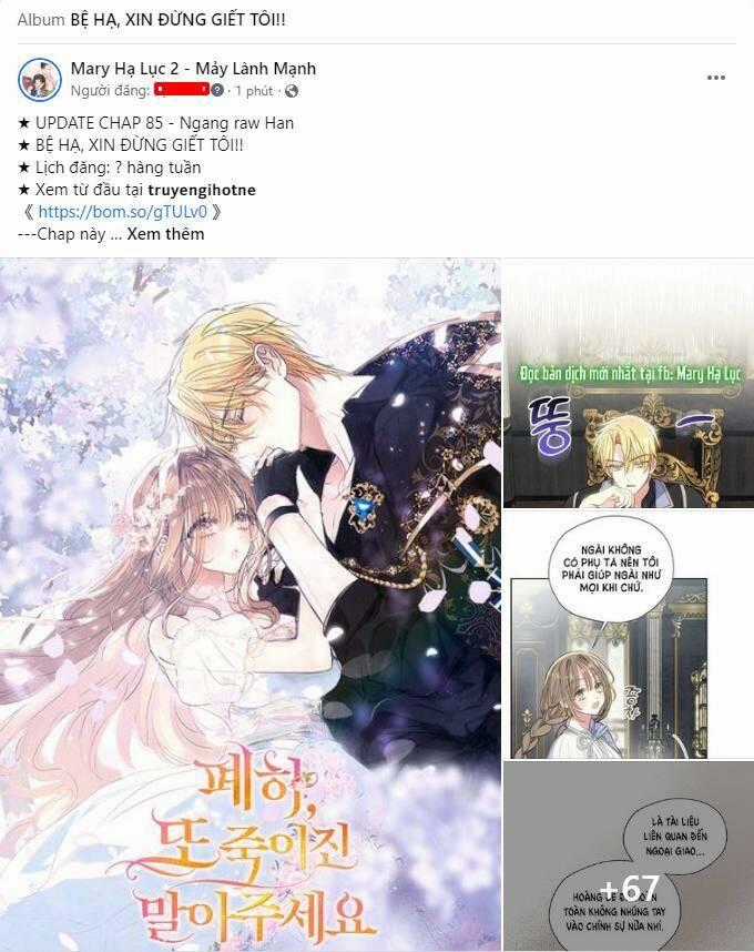 Nhất Định Chúng Ta Sẽ Được Hạnh Phúc Chapter 98.1 trang 1