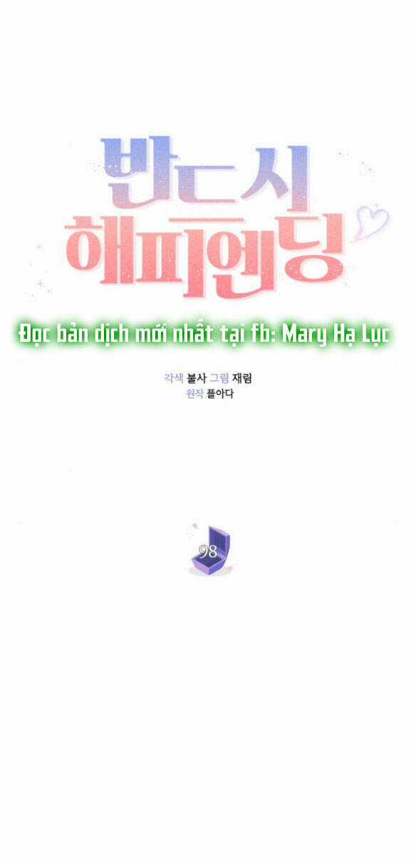 Nhất Định Chúng Ta Sẽ Được Hạnh Phúc Chapter 98.1 trang 12