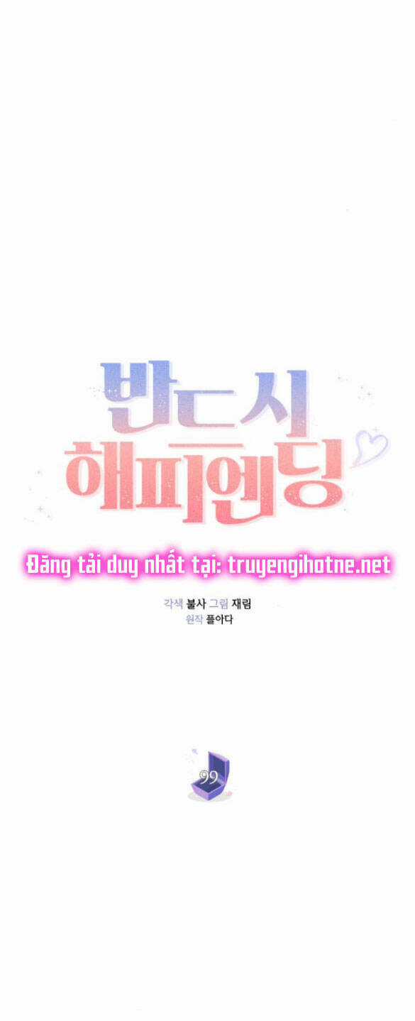 Nhất Định Chúng Ta Sẽ Được Hạnh Phúc Chapter 99.1 trang 12