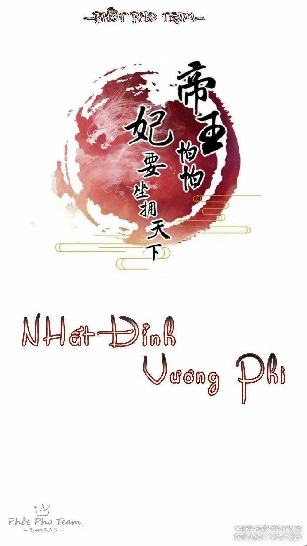 Nhất Đỉnh Vương Phi Chapter 3 trang 0