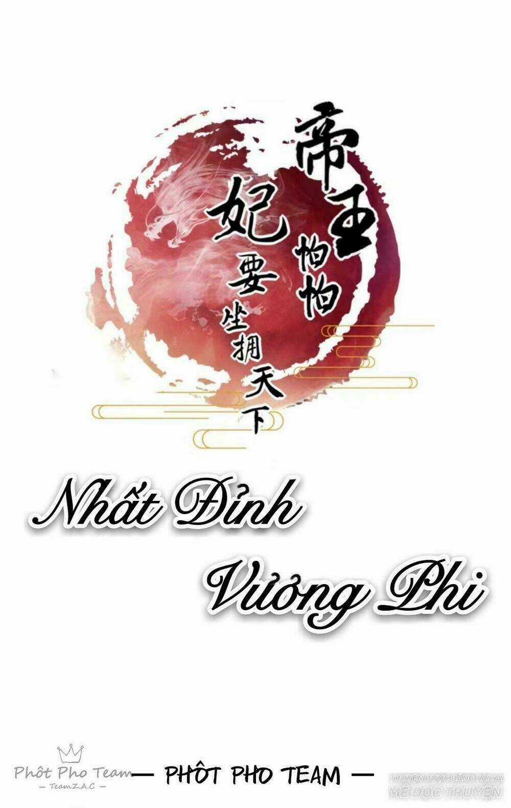 Nhất Đỉnh Vương Phi Chapter 6 trang 0