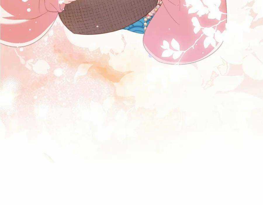 Nhặt Được Bảo Bối Manh Manh Chapter 0 trang 31